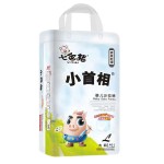 训练裤供应商-代工品牌厂家价格等级婴儿尿裤训练裤柔软棉质