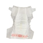 Baby Diapers Manufacturer - Free Sample China Professional