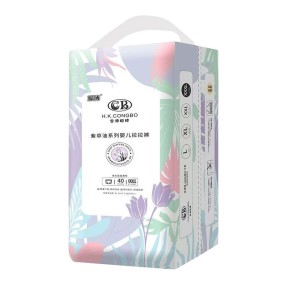 Baby Diapers Factory - Wholesale 100% Bamboo Fiber Bales