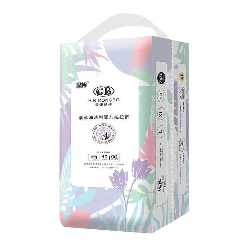 Bamboo Diapers Supplier - Wholesale 100% Bamboo Fiber Baby and Adult Diapers Pull-up Pants in Bales