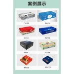 面巾纸供应商-代工超柔软3层竹木浆面巾纸1000盒