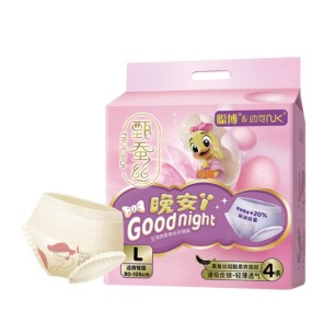 卫生裤厂家-热销超柔软日用棉质材料卫生裤透气