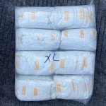 婴儿纸尿裤生产厂家 - 泉州批发打包