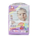 Baby Diaper Manufacturer - OEM Grade Wholesale Price