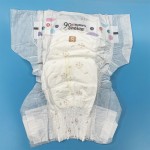 Baby Diaper Manufacturer - New Soft Cotton Disposable