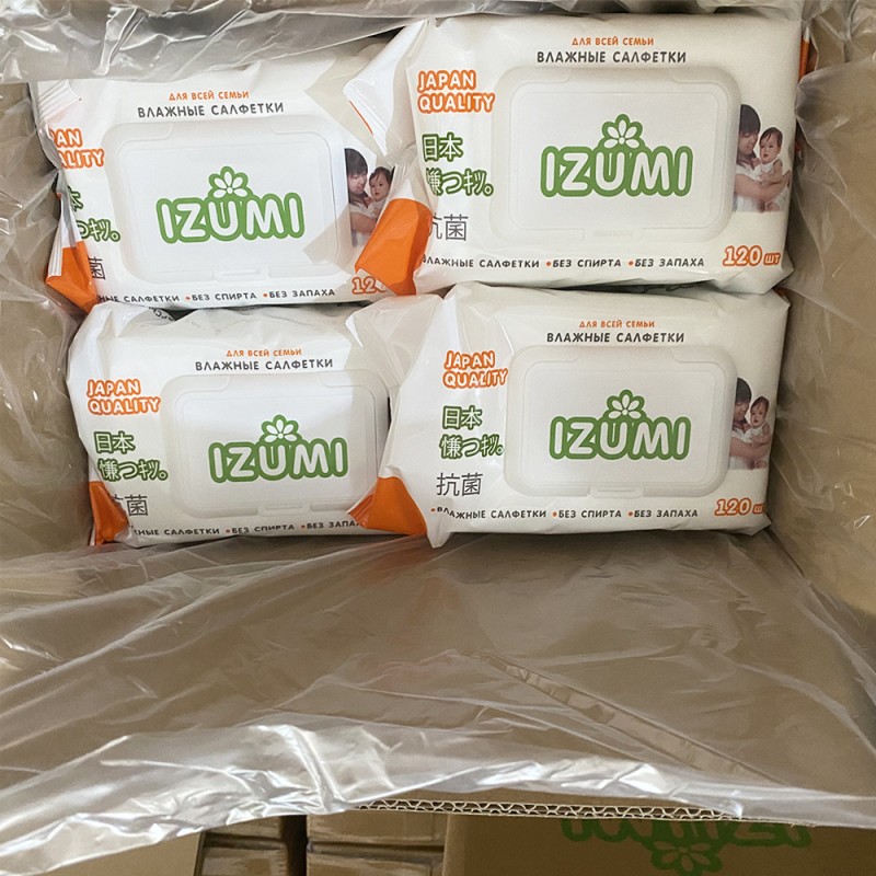 Wet Wipes Manufacturer - OEM Soft Spunlace Household