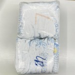 婴儿纸尿裤厂家 - 超薄睡眠A级