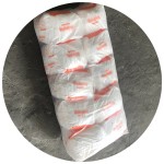 成人纸尿裤厂家 - XXL新款价格经济