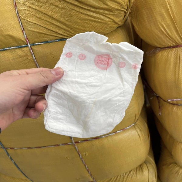 Baby Diaper Factory - Free Sample Cute All Sizes