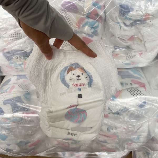 婴儿纸尿裤厂家 - 超薄睡眠A级