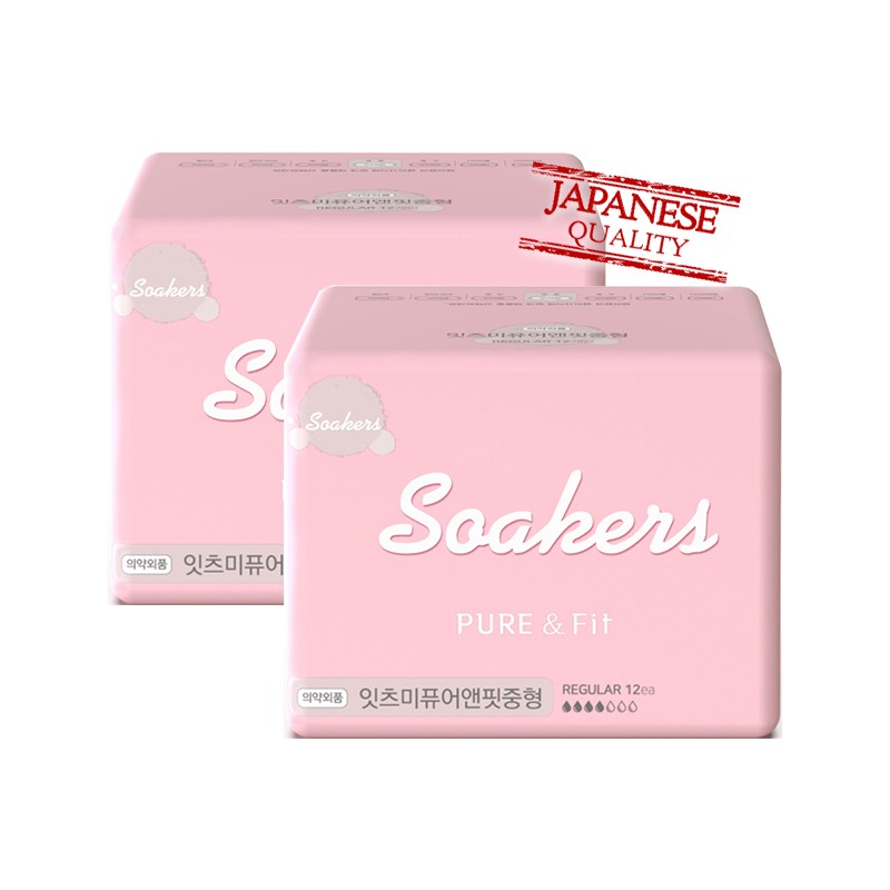 Sanitary Napkins Factory - Lady like Disposable PE Cotton Maternity Pads Soft Breathable Highly Absorbing