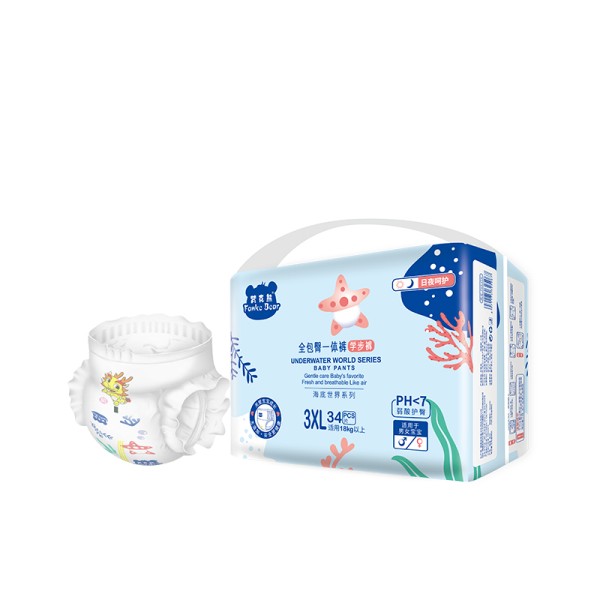 Pull-Up Pants Supplier - OEM Customizable Disposable Baby Diapers Soft Cotton Pull-Up Pants for Newborns