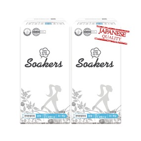 Sanitary Napkin Supplier - Wholesale Super Absorbent Cotton Winged Pattern Menstrual Pad Customizable Maternity