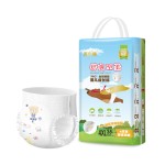 Baby Diaper Manufacturer - OEM ODM Panal De Bebe Wholesale A Grade Baby Diaper Pull up and Regular Size