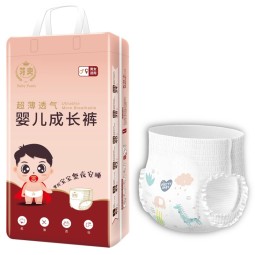 婴儿尿裤厂家-批发批量环保优质棉质婴儿尿裤高吸收6XL 7XL