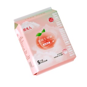 Menstrual Pants Factory - 2024 Ultra-Thin Cotton Sleep Pants Factory Direct Super Absorbent Menstrual Panties