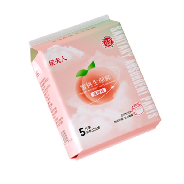 Menstrual Pants Factory - 2024 Ultra-Thin Cotton Sleep Pants Factory Direct Super Absorbent Menstrual Panties