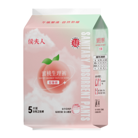 Menstrual Panties Supplier - OEM Disposable Breathable Menstrual Panties Leak-Proof Sanitary Pants for Women