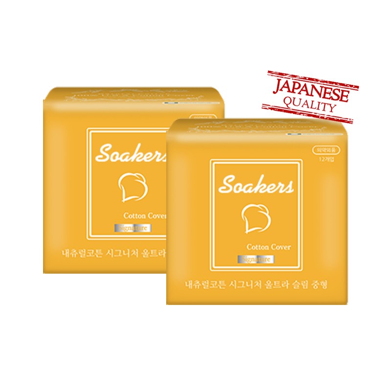 Sanitary Napkin Manufacturer - Professional Manufacturer's Organic Cotton Sanitary Napkin Super Thin Disposable