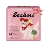 Sanitary Napkins Supplier - Super Soft Disposable Women's Sanitary Napkins High Absorbency Organic Cotton