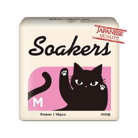 卫生巾厂家-批发有机棉卫生巾优质吸收PE护翼巾女士用