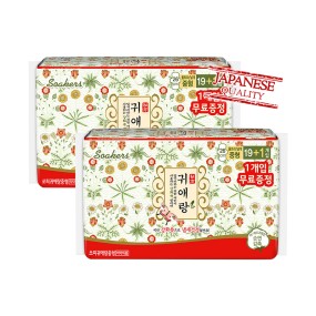 Sanitary Pad Factory - Factory Cheap Price Soft Private Label Cotton Sanitary Pad for Women Breathable