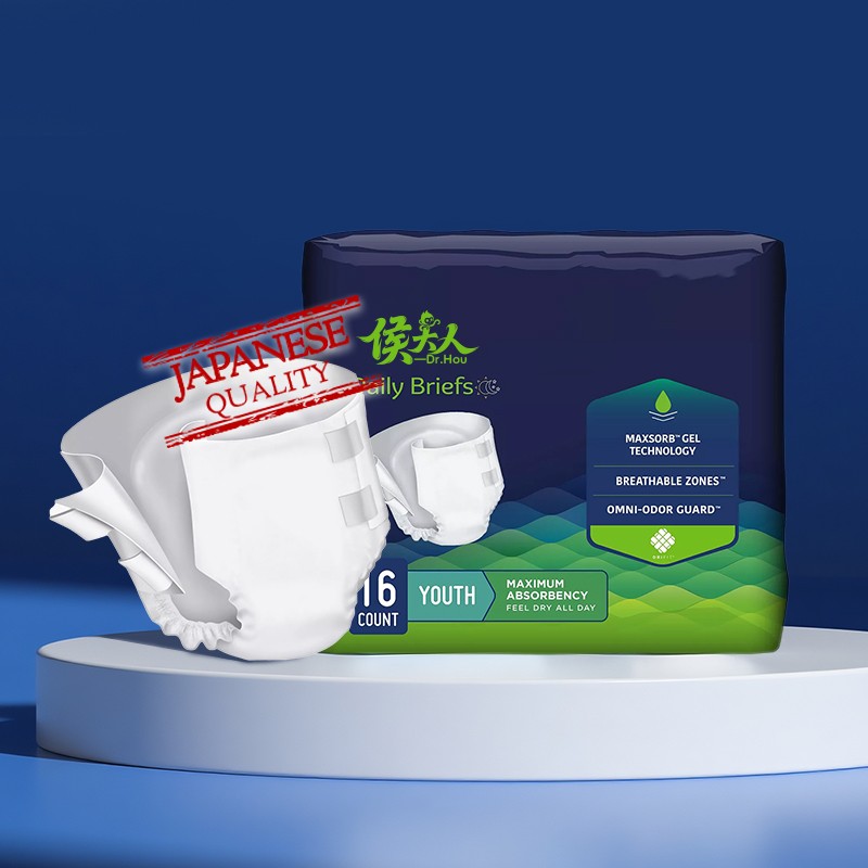 Adult Diapers Manufacturer - High Quality Ultra Thick Disposable Adult Diaper XL Size Pull-up Pants Printed