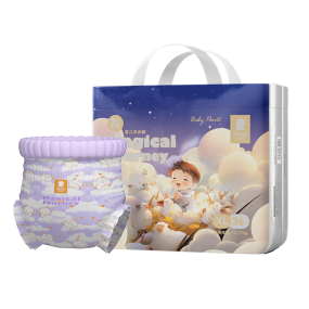 Baby Diapers Supplier - New Coming Wholesale New Born Cheap Baby Diapers Factory Extra Large Size