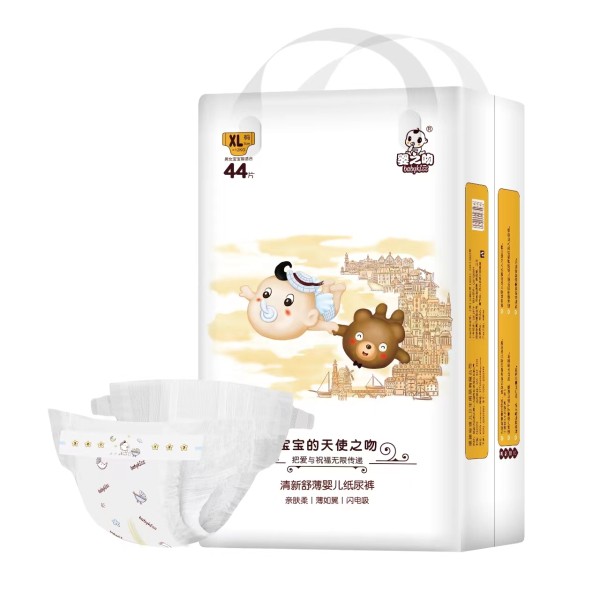 婴儿尿裤厂家-代工厂家价格超干爽透气一次性批发