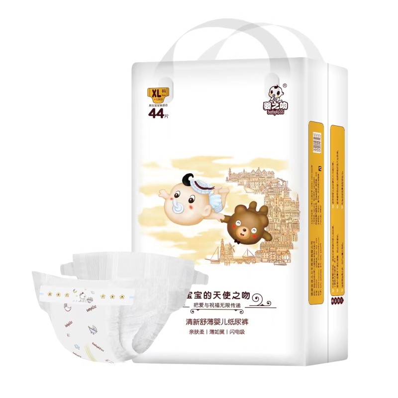 Baby Diapers Manufacturer - OEM ODM Cheap Factory Price Super Dry Breathable Disposable Wholesale