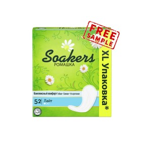 Panty Liners Manufacturer - Ultra Breathable Cotton Panty Liners 155cm Disposable Feminine Hygiene Mini Pad