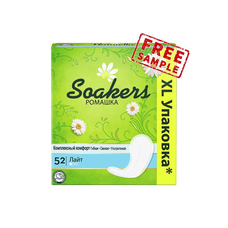 Panty Liners Manufacturer - Ultra Breathable Cotton Panty Liners 155cm Disposable Feminine Hygiene Mini Pad