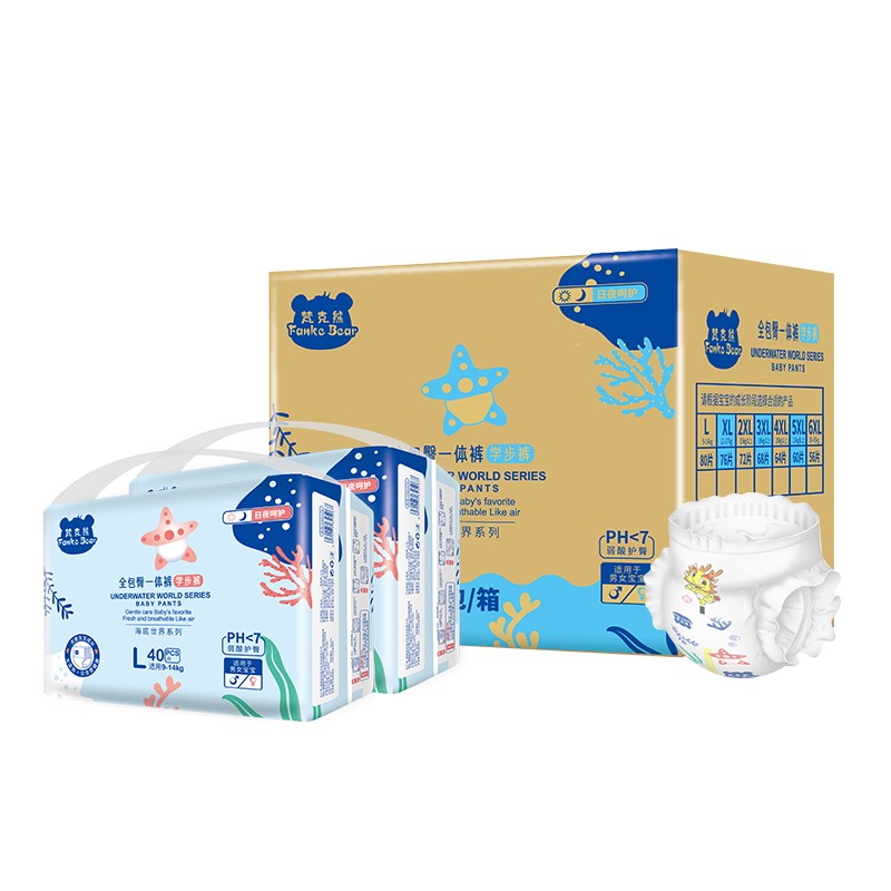 Baby Nappy Supplier - Disposable Premium Quality Comfortable Baby Nappy Cute Diapers with OEM Service