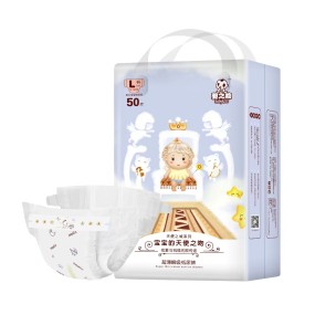 Baby Diapers Factory - New Coming Wholesale New Born Cheap OEM Brand Diaper Baby Diapers Factory