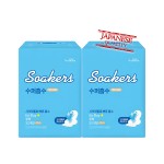 Sanitary Napkin Supplier - 290mm Disposable Sanitary Napkin High Absorbency Custom Super Soft Breathable