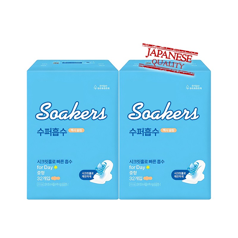 Sanitary Napkin Supplier - 290mm Disposable Sanitary Napkin High Absorbency Custom Super Soft Breathable