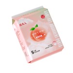 Menstrual Pants Manufacturer - Super Absorbent Menstrual Pants for Women Breathable Sanitary Napkin Pants Factory