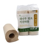 厨房用纸供应商-可重复使用超吸收2层无纺布印花厨房纸芯卷纸巾