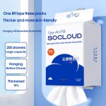 Face Towels Manufacturer - Disposable Women's Pure