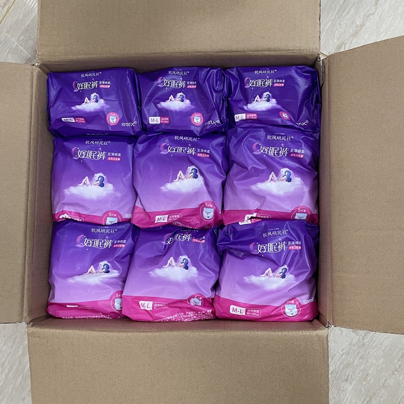 经期裤工厂-一次性有机经期内裤
