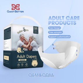 Adult Nappy Factory - Super Soft Adult Nappy Prevail Adult Diaper Usa Incontinence Products Couches Adultes En Gros