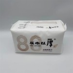 面部清洁巾厂家-一次性面部清洁巾防脏珍珠图案棉质纸巾20x20100片