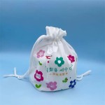 卸妆巾生产厂家-可定制独立包装SPA