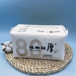 面巾供应商-代工面部可生物降解修脚毛巾手部清洁美容沙龙浴室卸妆