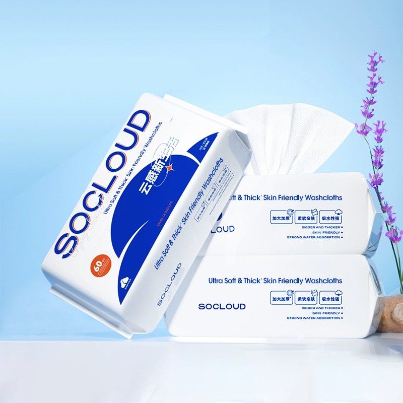 Face Towels Manufacturer - Disposable Women's Pure