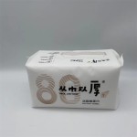 面巾供应商-代工面部可生物降解修脚毛巾手部清洁美容沙龙浴室卸妆