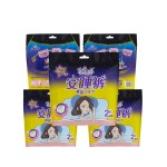 卫生巾厂家-代工量大顶级韩国卫生女士卫生巾女性用一次性女士