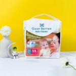 尿裤厂家-批发儿童尿裤代工高品质睡眠型超厚实惠厂家