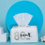 面部清洁巾厂家-一次性面部清洁巾防脏珍珠图案棉质纸巾20x20100片