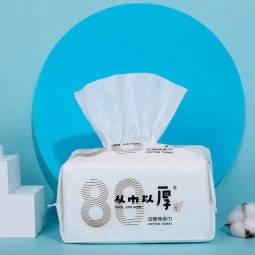 面部清洁巾厂家-一次性面部清洁巾防脏珍珠图案棉质纸巾20x20100片